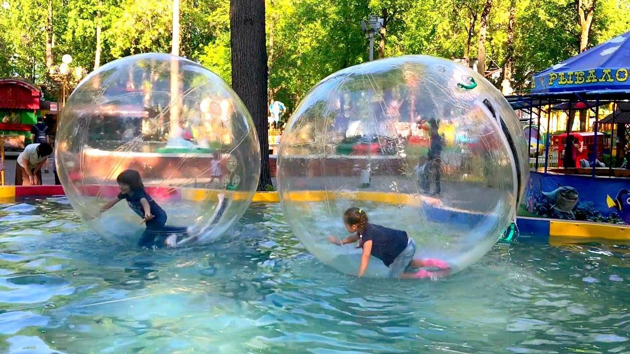 Катаемся в Гигантских шарах! - Парк развлечений - Как провести выходные - Куда сходить смотреть онлайн