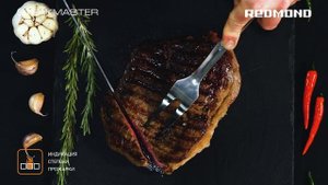 Обзор гриль-духовки SteakMaster REDMOND RGM-M806P