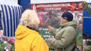 Управление Россельхознадзора и ФГБУ «Белгородская МВЛ» приняли участие в выставке «БелгородАгро».mp4