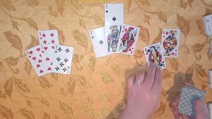 Что было? Что есть? Что будет?