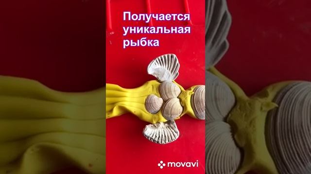 Мастер-класс от педагога Трухиной А.И. - лепка из пластилина с использованием природного материала смотреть онлайн