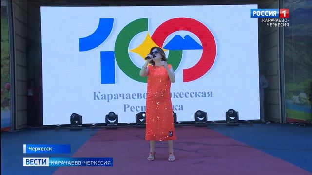 Народная артистка России Диана Гурцкая подарила свое творчество жителям Карачаево-Черкесии смотреть онлайн