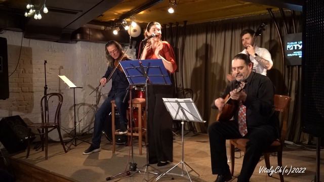 "Уно Моменто"- Екатерина Пронягина и оркестрик "Эсперанто" смотреть онлайн