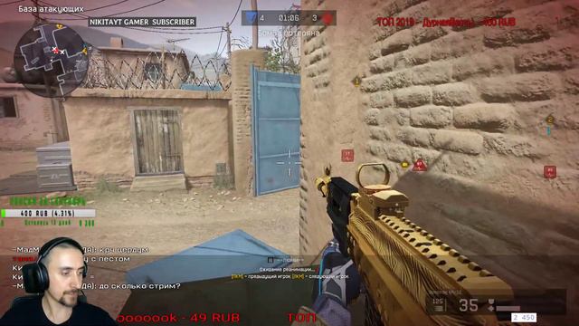 Warface ПТС: Какой класс выбрать в событии "БЕРСЕРК"? смотреть онлайн