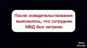 Полицейский в Нальчике сбил троих пешеходов!