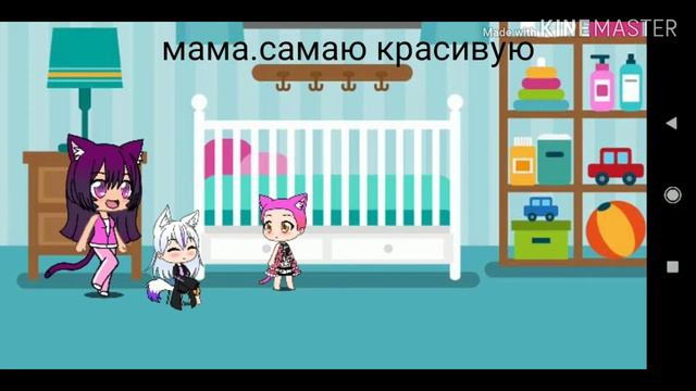 Дочь на любимой сестре на 2 дня а потом выкинуть ей всё смотреть онлайн