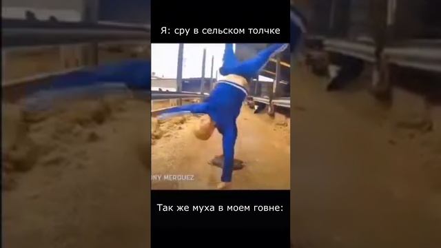 я александр я настоящий андер
