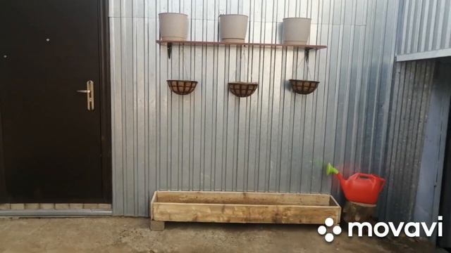 УРА! У НАС КУРЫ НАЧАЛИ НЕСТИ ЯЙЦА /ДЕЛАЕМ УГОЛОК НА УЛИЦЕ ДЛЯ ЦВЕТОВ /УВЕЛИЧЕЛИ ОГРАЖДЕНИЕ ВИНОГРАД смотреть онлайн