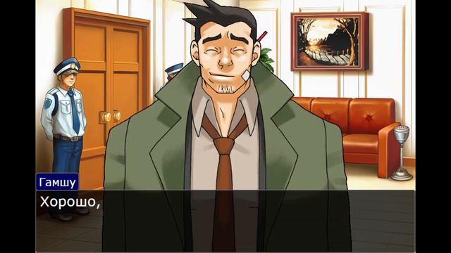 Ace Attorney, но кто-то украл кофе у Годота смотреть онлайн