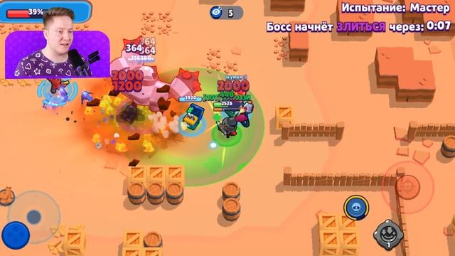 ЕСЛИ Я ПРОИГРАЮ - ЭТОТ РОЛИК ЗАКОНЧИТСЯ! BRAWL STARS смотреть онлайн