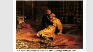 Репин - мастер тематических картин