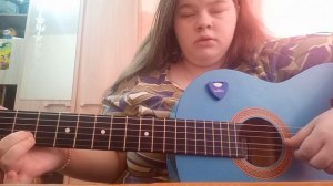 Заставка гравити фолз на гитаре (caver)