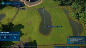 Велоцирапторы и Дилофозавры - Jurassic World EVOLUTION