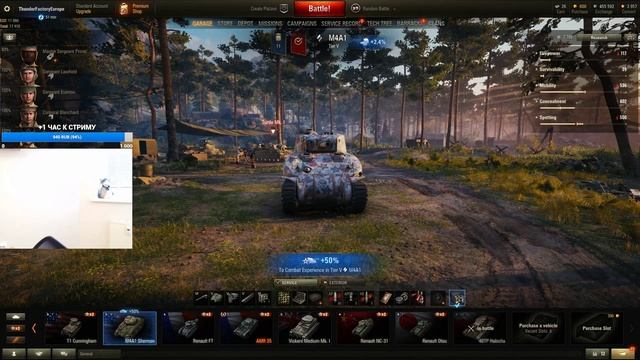 ИГРАЕМ НА ЕВРОПЕЙСКОМ СЕРВЕРЕ ➤ СМОТРИМ РАСКАТКИ И ПОВЕДЕНИЕ ИГРОКОВ смотреть онлайн