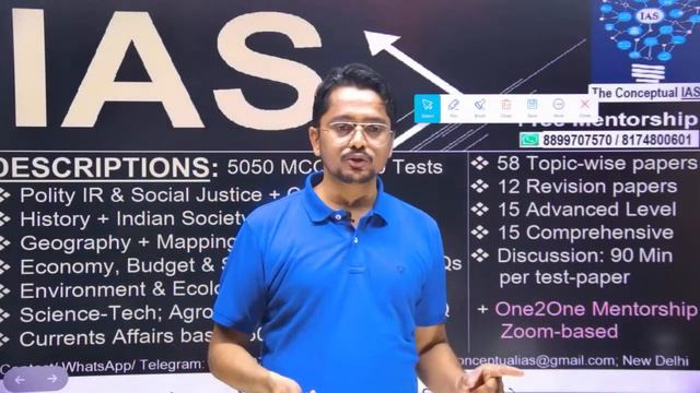 U2L06: Advanced Economy for UPSC Prelims 2024: Repo, Reverse Repo, CRR, SLR
