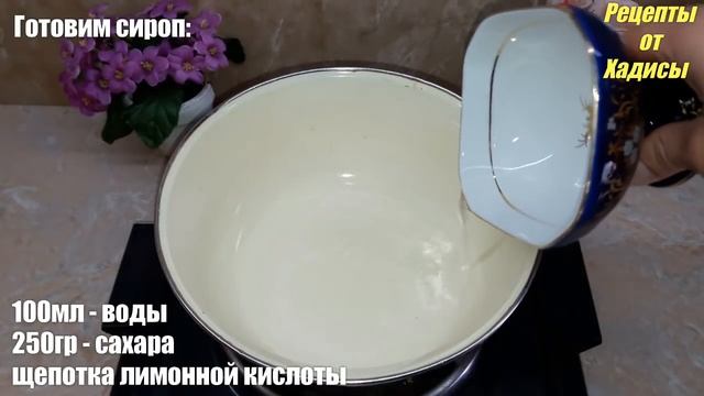 ЧАК-ЧАК СУПЕР РЕЦЕПТ! Восточная сладость☆На праздничный стол!Chak-Chak Tayorlash