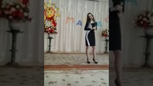 Светлана Малюткина Блюз любви смотреть онлайн