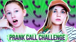 PRANK CALL CHALLENGE // МЕНЯ ОГРАБИЛИ???