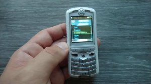 Залипательная подсветка на Motorola E398  Счастлив как ребенок