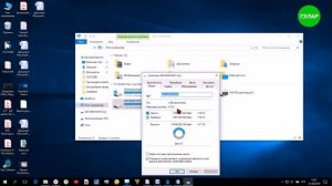 Как узнать файловую систему флешки