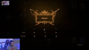 ОХОТА ЗА МЛАДШИМ ➤ Ведьмак 3 Дикая Охота #32