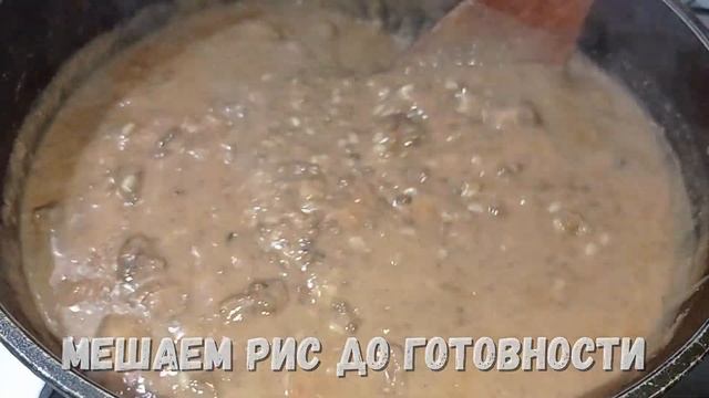 Машкичири по Узбекски!