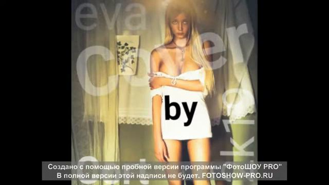 Cort Eva смотреть онлайн