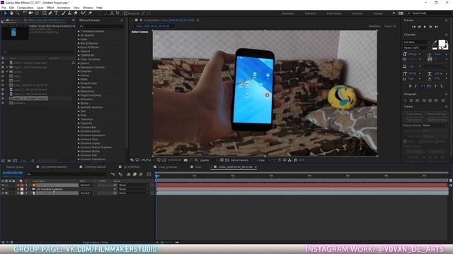 КАК СОЗДАВАТЬ КРУТЫЕ ШТУКИ В AFTER EFFECTS ЗА 5 МИНУТ? - С помощью Mocha PRO! смотреть онлайн