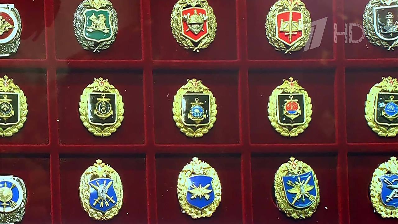 В Москве проходит военно-геральдический форум