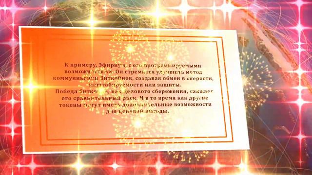 криптовалюта и золото цена 2022