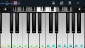 🆗📌Изгиб гитары жёлтой 📌🆗 Олег Митяев 🆗 Perfect Piano tutorial на пианино одним пальцем