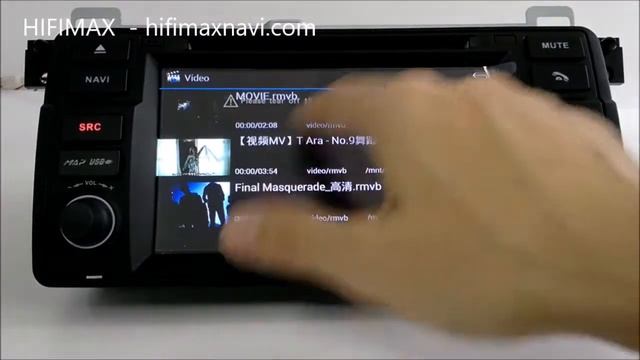 Hifimax  7 inch Android Car Stereo GPS Navigation System for BMW E46