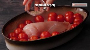 Не стойте над кастрюлей! Выложите на сырую пасту курицу с овощами и отправьте в духовку