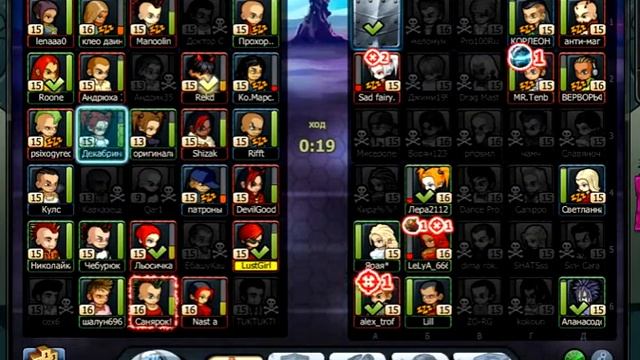 6.12.15 Поход с DevilGood'oм смотреть онлайн