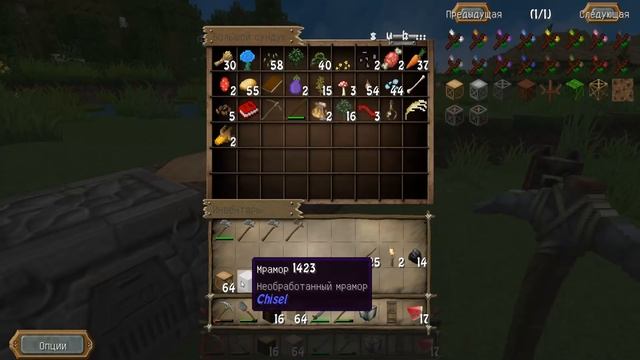 ВЫЖИВАНИЕ В МАЙНКРАФТ С МОДАМИ. КАНИКУЛЫ #02 Стартовый дом для выживания в Minecraft смотреть онлайн