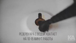 Пароочиститель Гранд Мастер GM VSC38