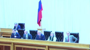 54-е заседание Государственного Собрания – Курултая Республики Башкортостан
