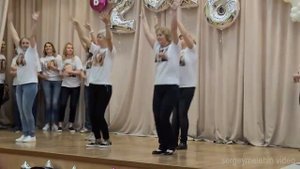 Выступление Родителей на Последнем звонке 2018