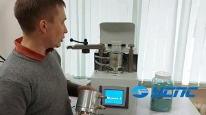 Обзор MECAPRESS 3 Cтанок автоматический запрессовочный для металлографии