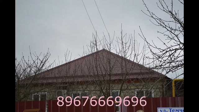 ВАРЕНИКОВСКАЯ ДЕМОНТАЖ КРОВЛИ КРОВЕЛЬНЫЕ РАБОТЫ ВАРЕНИКОВСКАЯ КРОВЛЯ ВАРЕНИКОВСКАЯ смотреть онлайн