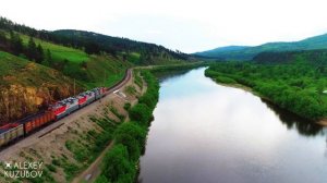 ИНГОДА п.ПЕСЧАНКА | ЗАБАЙКАЛЬЕ | DRONEPRODUCTION