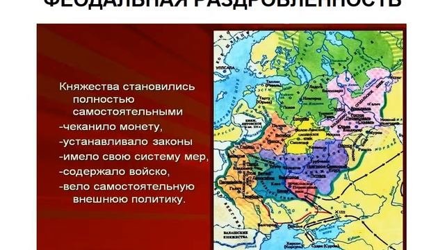 История1 Чебоксары