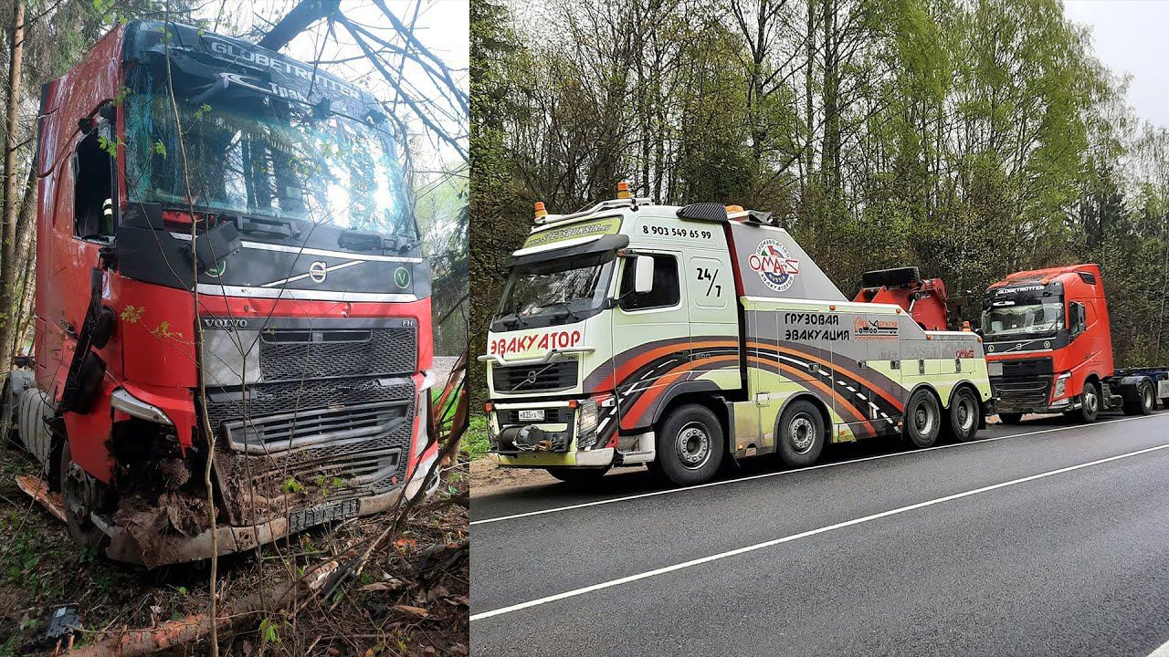 Уходил от столкновения и улетел в лес. смотреть онлайн