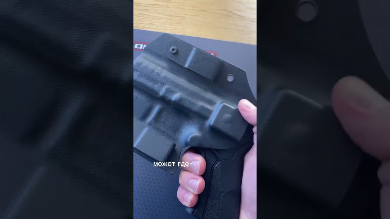 Кобуры из кайдекса CGNL смотреть онлайн