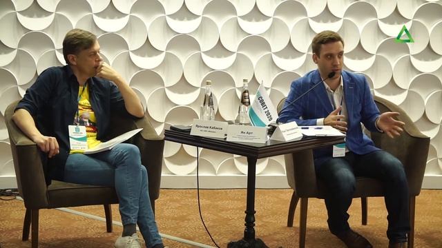 Сессия 2 Финансовый советник или Инвестиционный советник кто останется на рынке смотреть онлайн