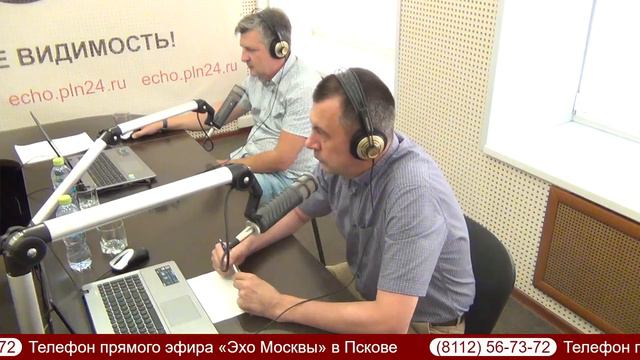 «Сообразим на троих»: российский футбол и политика как близнецы-братья смотреть онлайн