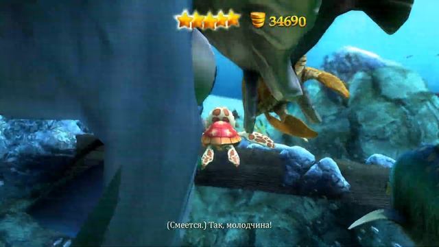 Аттракцион В Поисках Немо {PC} Disneyland Adventures прохождение часть 9