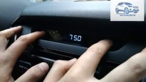 Hyundai Creta SPB Меняем режим часов