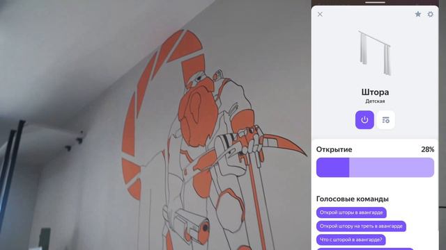Обзор УМНОЙ КВАРТИРЫ 85 м² | Wiren Board