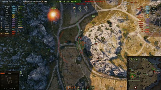 Альянс 5-я задача на 279-го. Выполнение с отличием. смотреть онлайн